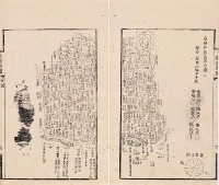 台灣輿圖藏品圖，第67張